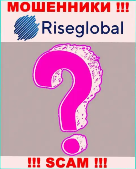RiseGlobal предоставляют услуги однозначно противозаконно, сведения о руководителях прячут