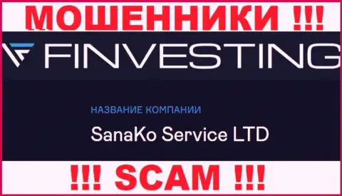 На официальном сайте Finvestings Com написано, что юридическое лицо конторы - SanaKo Service Ltd