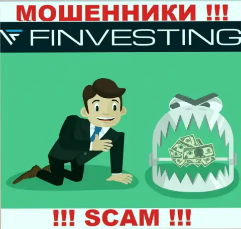 Finvestings Com действует лишь на прием денежных средств, так что не ведитесь на дополнительные финансовые вложения