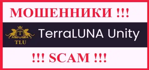 Terra Luna Unity - это ОБМАНЩИК !!! SCAM !!!