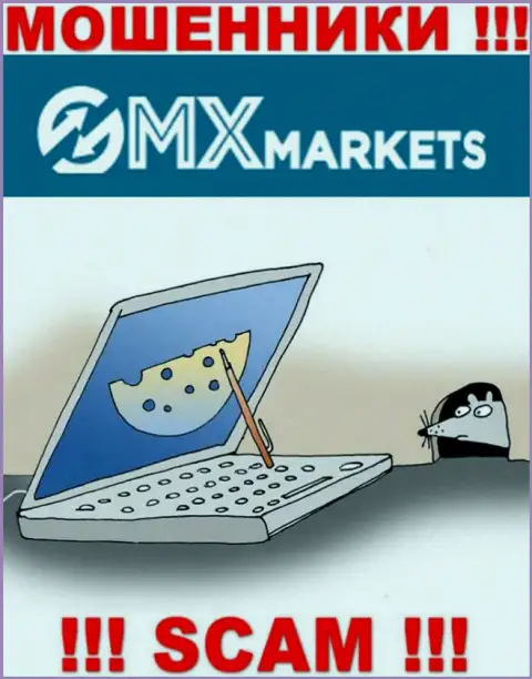 Если попали в сети GMXMarkets, то ожидайте, что вас станут раскручивать на средства