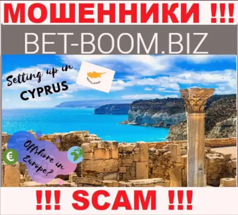 Из организации Bet Boom Biz финансовые активы возвратить невозможно, они имеют офшорную регистрацию: Cyprus, Limassol