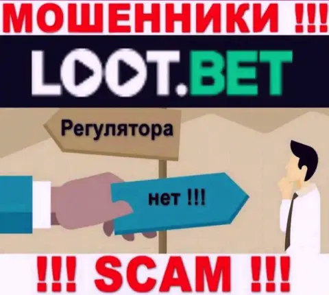 Сведения о регуляторе организации ЛоотБет не найти ни на их информационном сервисе, ни в сети Интернет