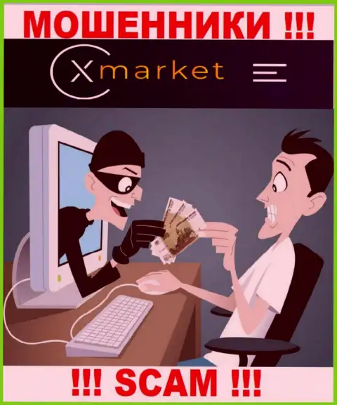 Оплата налоговых сборов на Вашу прибыль это еще одна хитрая уловка интернет-мошенников XMarket Vc