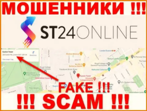 Не нужно доверять интернет-мошенникам из конторы СТ24 Онлайн - они предоставляют ложную инфу о юрисдикции