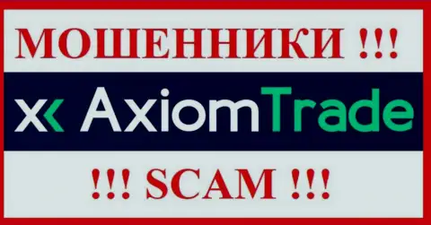 Axiom Trade это СКАМ !!! РАЗВОДИЛЫ !!!