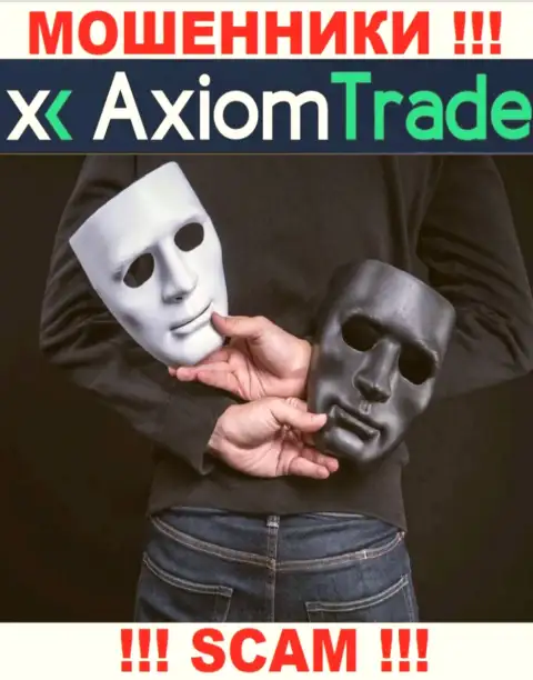 Axiom-Trade Pro вложения отдавать отказываются, а еще и налоговый сбор за вывод средств у наивных людей вымогают