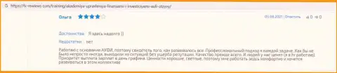Веб-портал Фх-Ревиевс Ком разместил отзывы об консультационной фирме Академия управления финансами и инвестициями
