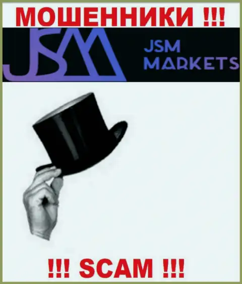 Информации о прямых руководителях мошенников JSM-Markets Com во всемирной интернет паутине не получилось найти