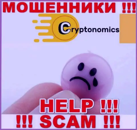 Crypnomic - это ЖУЛИКИ прикарманили деньги ? Подскажем каким образом вернуть назад