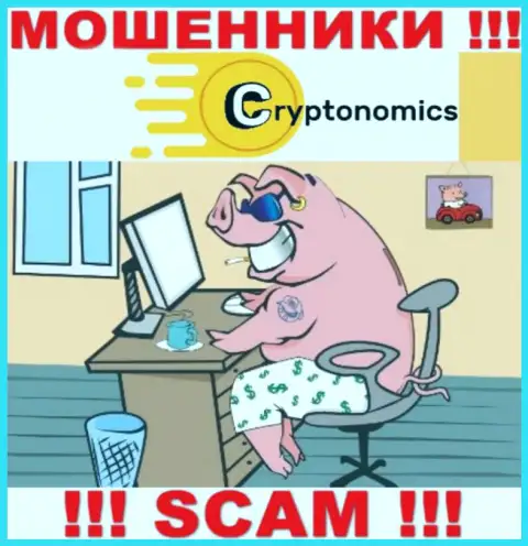 На онлайн-ресурсе организации Crypnomic не написано ни слова о их непосредственных руководителях - это КИДАЛЫ !!!