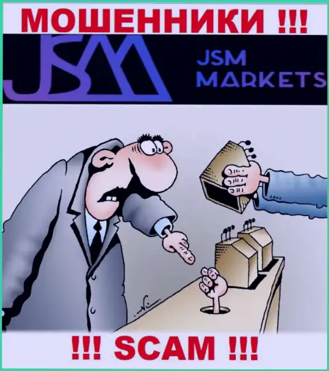 Мошенники JSM Markets только дурят мозги валютным трейдерам и сливают их денежные активы