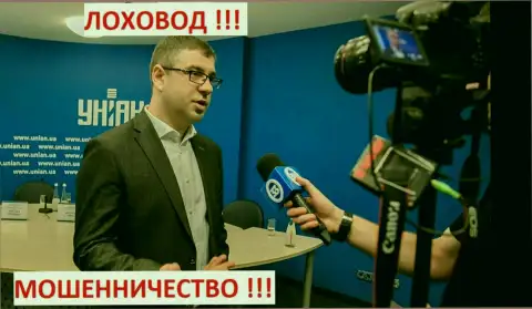 Богдан Терзи выкручивается на телевидении в Украине
