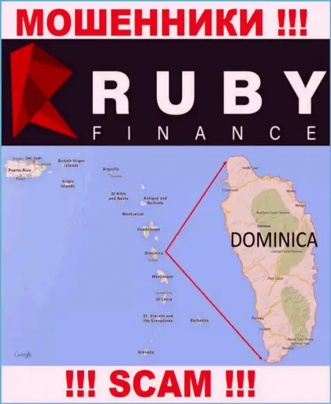 Компания Ruby Finance присваивает финансовые активы клиентов, расположившись в офшорной зоне - Commonwealth of Dominica
