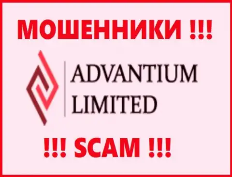 Логотип АФЕРИСТОВ Advantium Limited