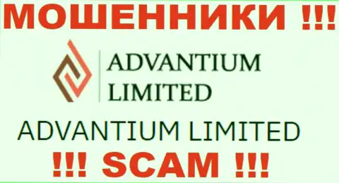 На сайте AdvantiumLimited сообщается, что Advantium Limited - это их юридическое лицо, но это не значит, что они приличны