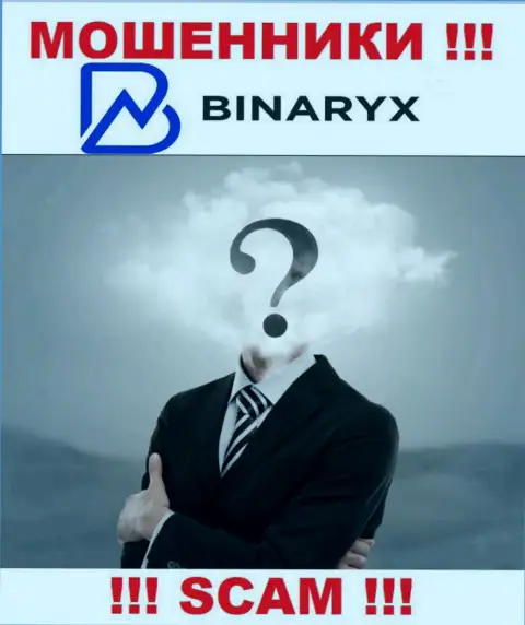 Binaryx Com - это разводняк !!! Скрывают информацию об своих непосредственных руководителях
