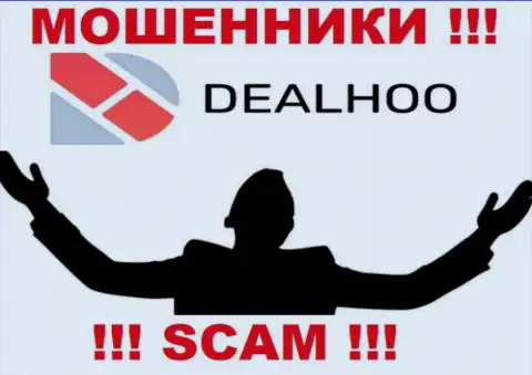 Во всемирной интернет сети нет ни единого упоминания об руководителях мошенников DealHoo