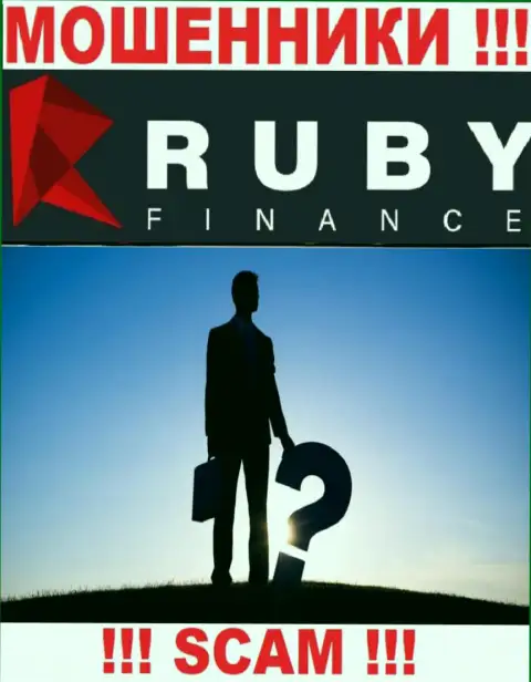 Намерены узнать, кто же руководит организацией Ruby Finance ? Не получится, такой информации найти не удалось