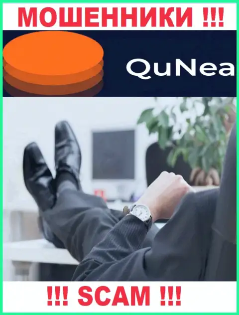 На официальном онлайн-ресурсе QuNea Com нет никакой информации об непосредственных руководителях организации