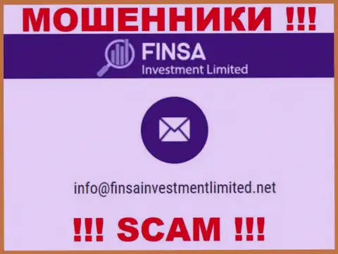 На сайте Finsa, в контактах, предложен адрес электронной почты данных мошенников, не пишите, облапошат
