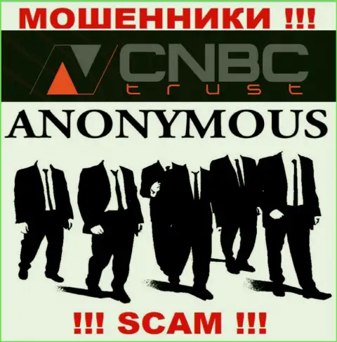 У интернет аферистов CNBC-Trust Com неизвестны начальники - украдут финансовые средства, жаловаться будет не на кого