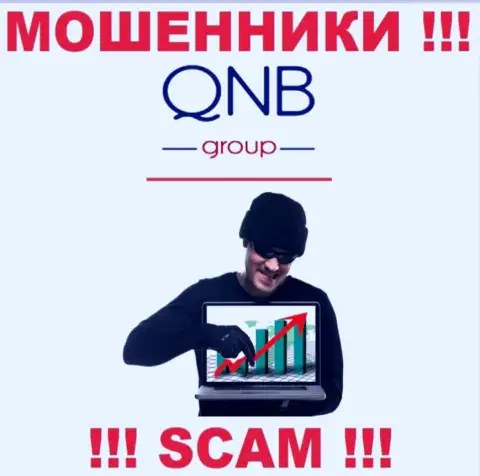 QNB Group коварным способом Вас могут заманить к себе в организацию, берегитесь их