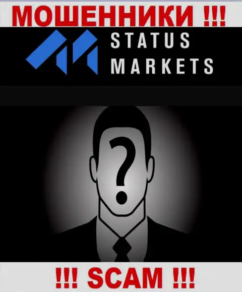 Мошенники StatusMarkets Com решили оставаться в тени, чтобы не привлекать особого внимания