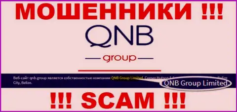 QNB Group Limited - это организация, управляющая интернет махинаторами QNB Group