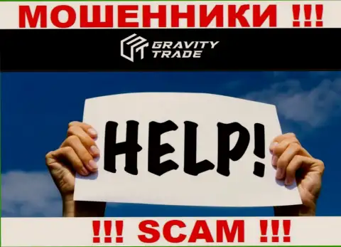 Если Вы оказались пострадавшим от мошеннической деятельности мошенников GravityTrade, обращайтесь, попробуем помочь найти выход