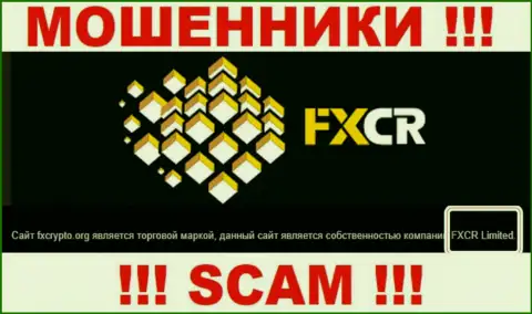 FXCrypto Org - это интернет-воры, а владеет ими FXCR Limited