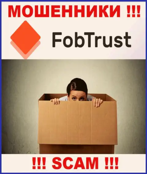 Инфа о руководстве Fob Trust, к сожалению, скрыта