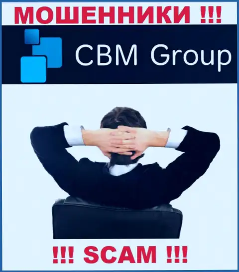 CBM Group - это сомнительная организация, инфа о руководстве которой напрочь отсутствует