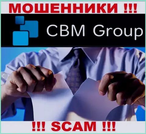 Сведений о лицензии конторы CBM Group у нее на официальном web-сервисе НЕ ПРЕДОСТАВЛЕНО