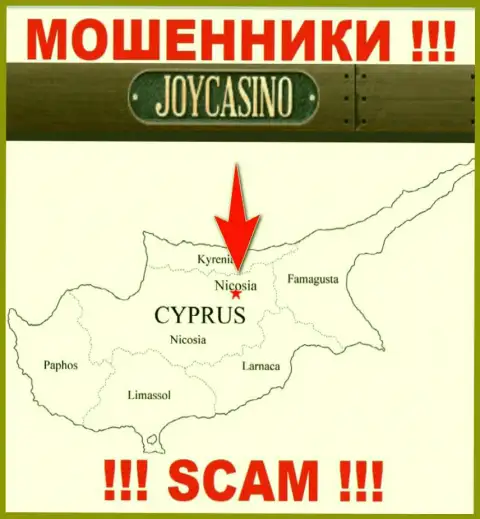Организация ДжойКазино присваивает вложения клиентов, зарегистрировавшись в оффшорной зоне - Nicosia, Cyprus