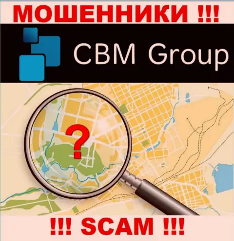 СБМ-Групп Ком - это интернет мошенники, решили не показывать никакой информации по поводу их юрисдикции