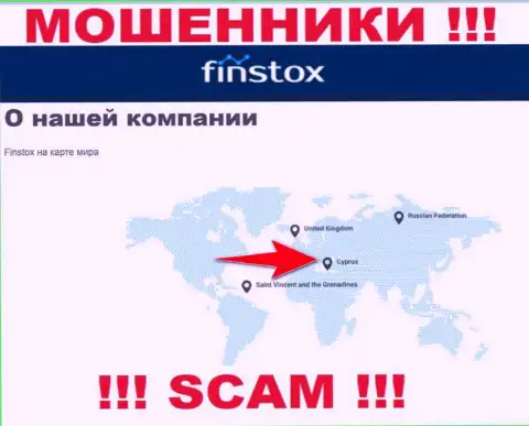 Финстокс ЛТД - это интернет мошенники, их место регистрации на территории Кипр