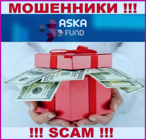 Не перечисляйте больше ни копейки средств в брокерскую организацию AskaFund - прикарманят и депозит и дополнительные вклады