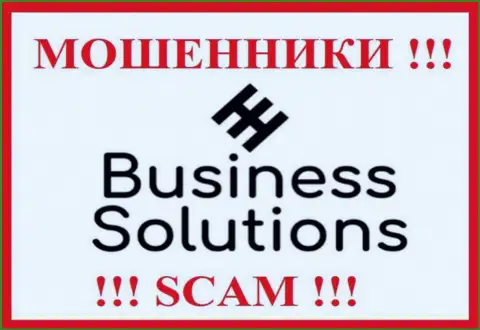 Business Solutions - это МОШЕННИКИ !!! Денежные средства не возвращают обратно !!!