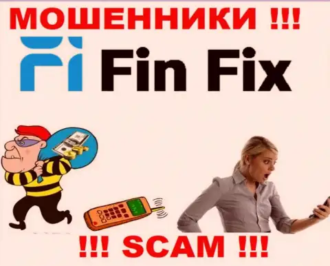 FinFix - это интернет-мошенники !!! Не ведитесь на призывы дополнительных финансовых вложений