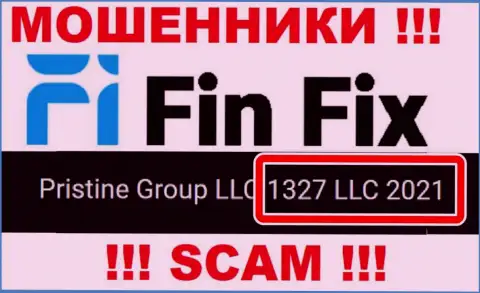 Регистрационный номер очередной неправомерно действующей организации Фин Фикс - 1327 LLC 2021