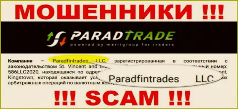 Юридическое лицо ворюг ParadTrade - это Paradfintrades LLC