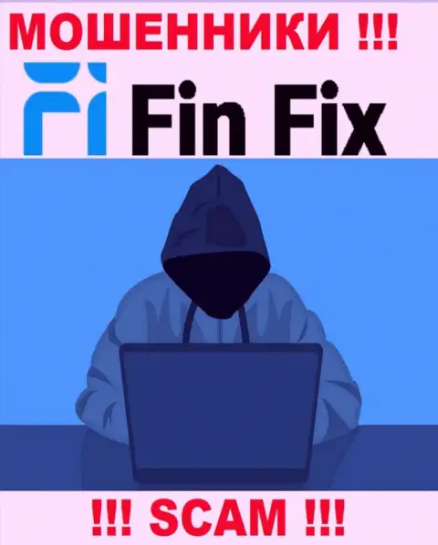 FinFix раскручивают лохов на денежные средства - будьте весьма внимательны в разговоре с ними