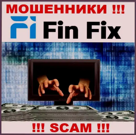 Вся работа Fin Fix ведет к надувательству валютных трейдеров, ведь они интернет разводилы