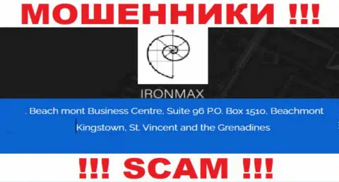 С компанией IronMaxGroup не советуем совместно работать, ведь их официальный адрес в оффшоре - Suite 96 P.O. Box 1510, Beachmont Kingstown, St. Vincent and the Grenadines
