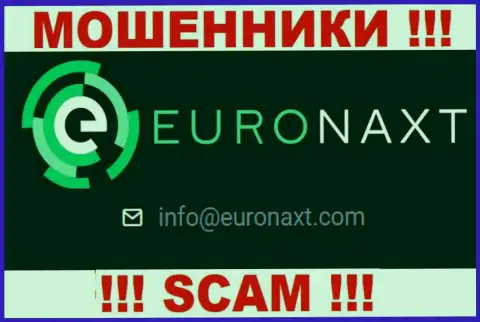 На информационном сервисе EuroNax, в контактах, приведен электронный адрес указанных мошенников, не рекомендуем писать, ограбят