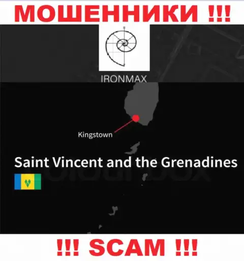 Находясь в офшоре, на территории Kingstown, St. Vincent and the Grenadines, IronMaxGroup спокойно оставляют без денег лохов