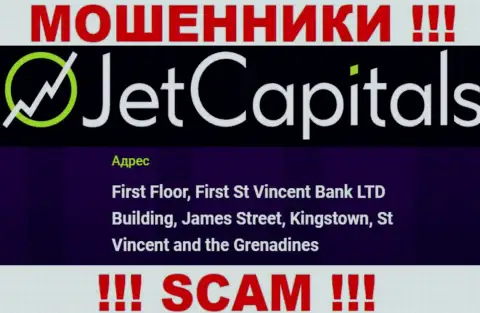 Jet Capitals - это МОШЕННИКИ, засели в офшорной зоне по адресу: First Floor, First St Vincent Bank LTD Building, James Street, Kingstown, St Vincent and the Grenadines