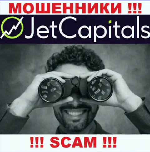 Названивают из компании JetCapitals - отнеситесь к их предложениям с недоверием, потому что они МОШЕННИКИ