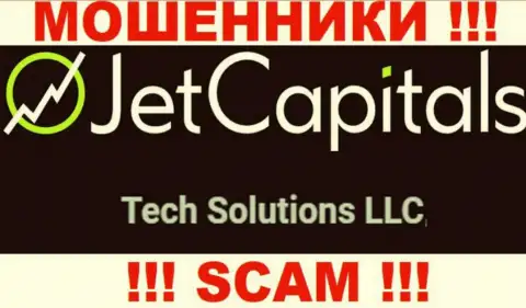 Контора Джет Капиталс находится под крылом конторы Tech Solutions LLC